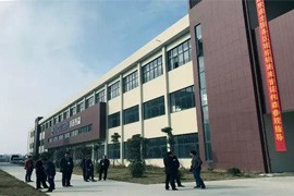 榮耀2017，祝賀音諾偉森首屆經(jīng)銷商會議圓滿結(jié)束